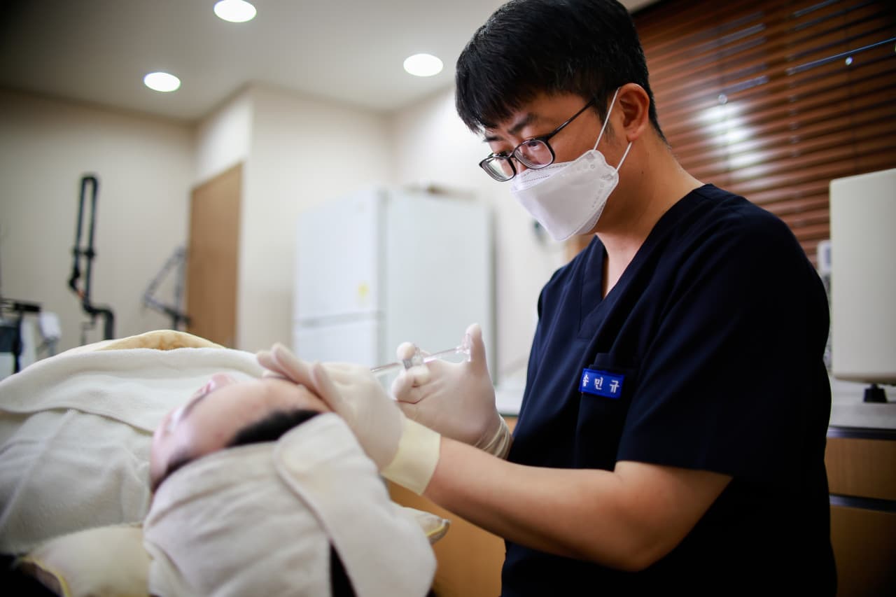 CU Dermatology Gangnam Clinic