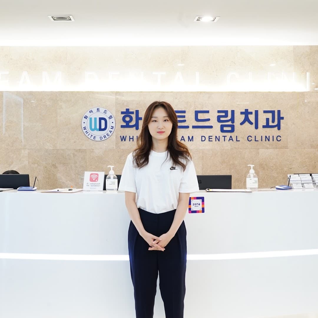 Dental Gangnam Clinic