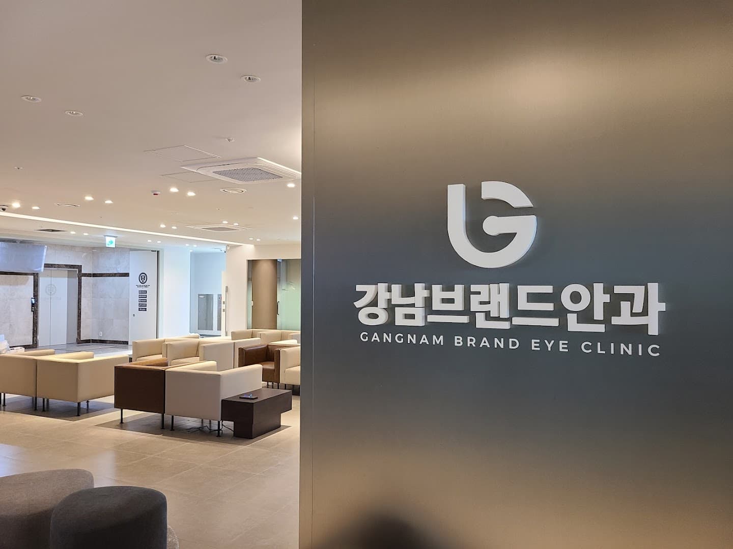 Gangnam Eye Ophthalmology Clinic