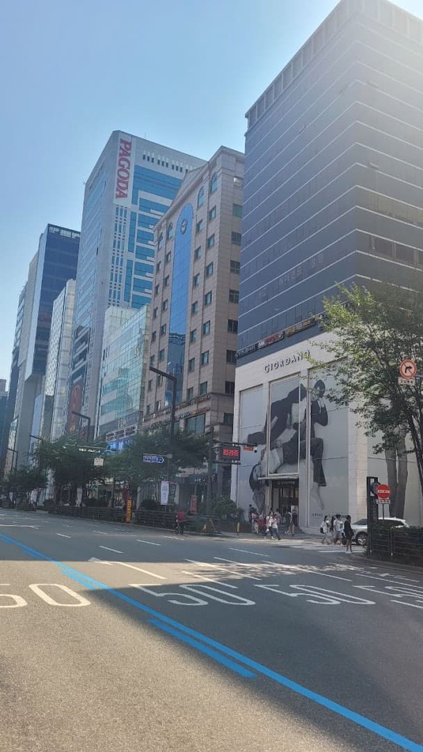 Hair Transplant Clinic